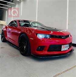 شێڤرۆلێت کەمارۆ